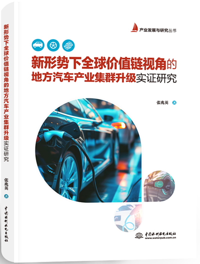 ���΄�(sh��)��ȫ��r(ji��)ֵ�ҕ�ǵĵط���܇�a(ch��n)�I(y��)��Ⱥ����(j��)��(sh��)�C�о�