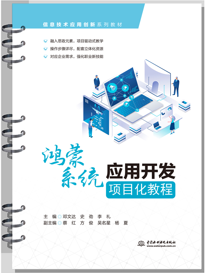 ����ϵ�y(t��ng)��(y��ng)���_(k��i)�l(f��)�(xi��ng)Ŀ���̳�