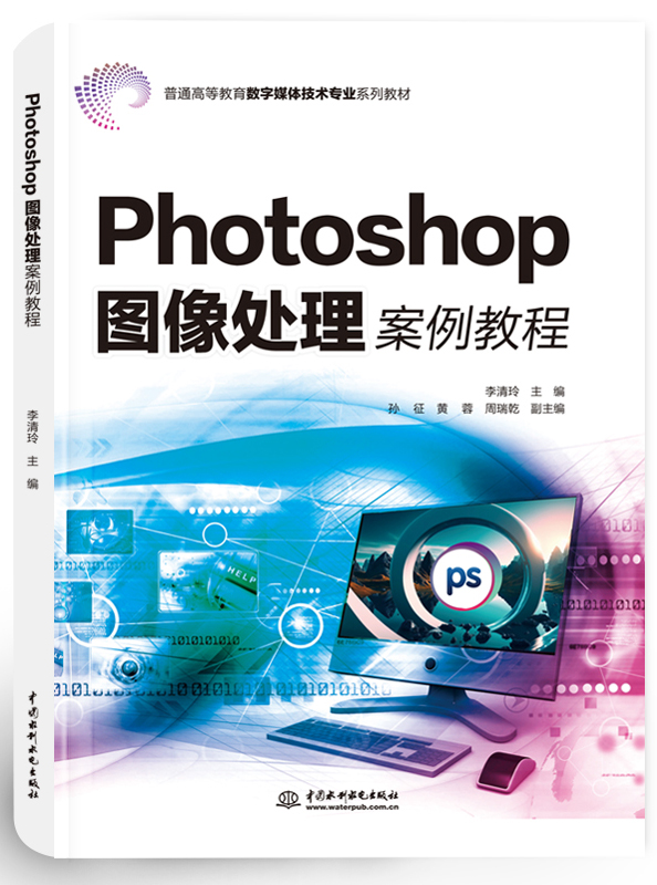 Photoshop�D��̎�������̳�