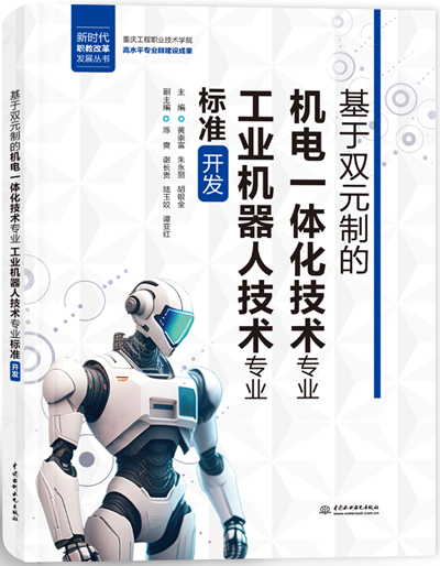 �����pԪ�ƵęC(j��)�һ�w�����g(sh��)���I(y��)�����I(y��)�C(j��)���˼��g(sh��)���I(y��)��(bi��o)��(zh��n)�_�l(f��)