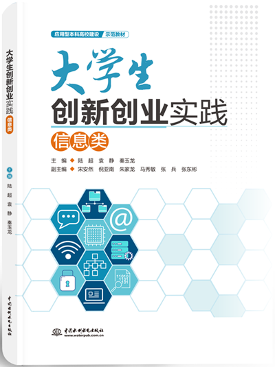 ��W(xu��)����(chu��ng)��(chu��ng)�I(y��)��(sh��)�`������Ϣ�