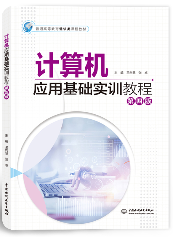 Ӌ��C���û��A��Ӗ�̳̣����İ棩