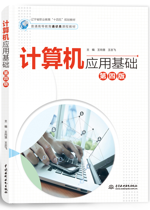 Ӌ��C���û��A�����İ棩