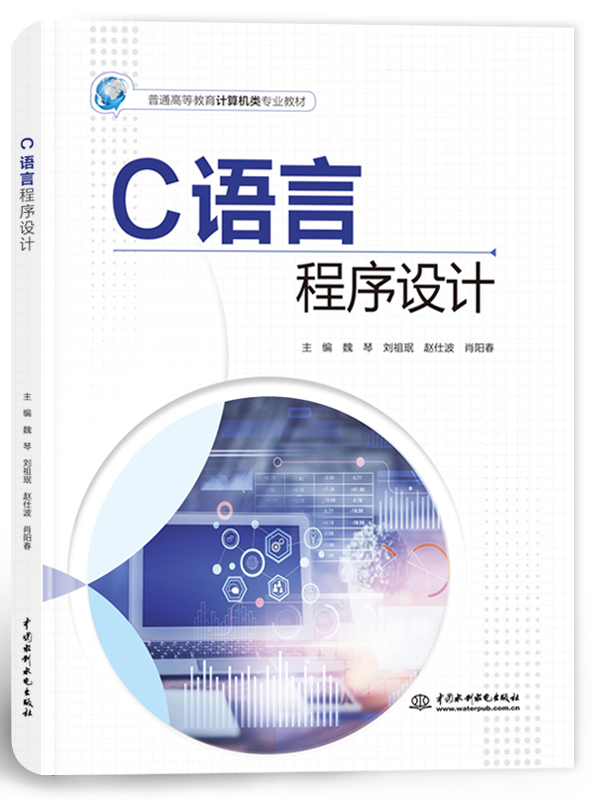 C�Z�Գ����OӋ