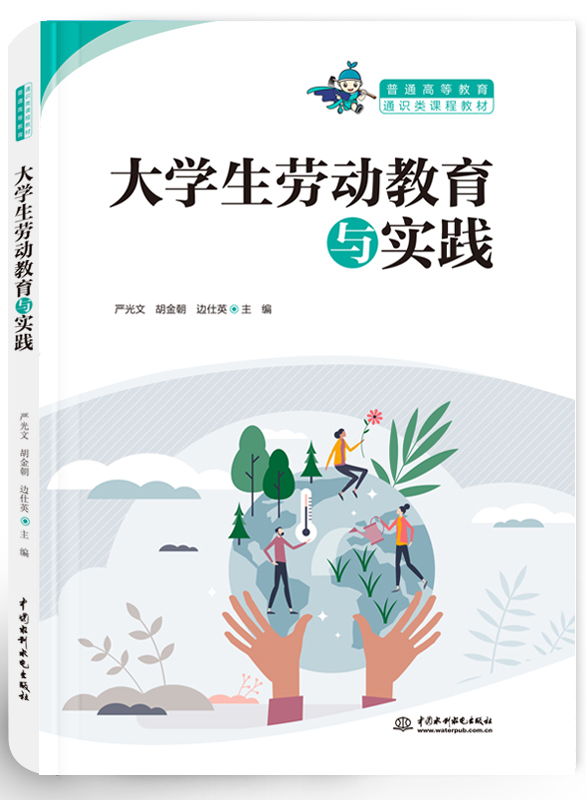 ��W���ڄӽ����c���`