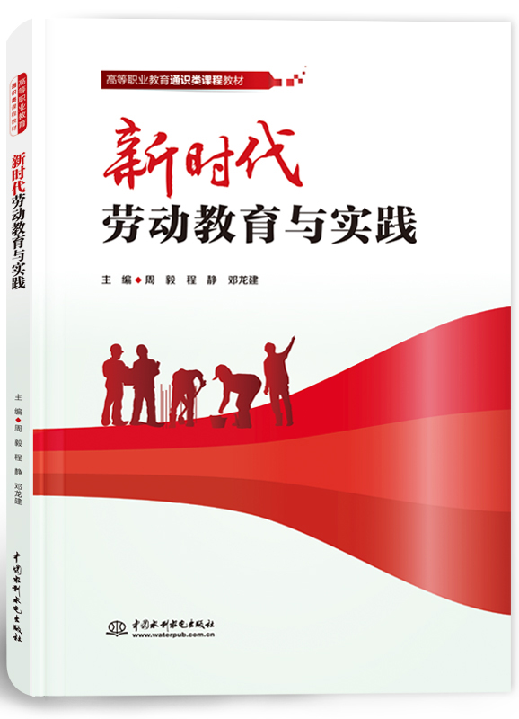 �r���ڄӽ����c���`