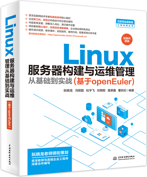 Linux�����������c�\�S����Ļ��A������(zh��n)������openEuler��