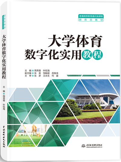 ��W�w����(sh��)�ֻ����ý̳�