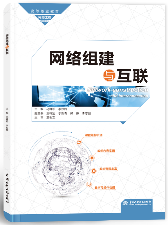 �W(w��ng)�j�M���c��(li��n)