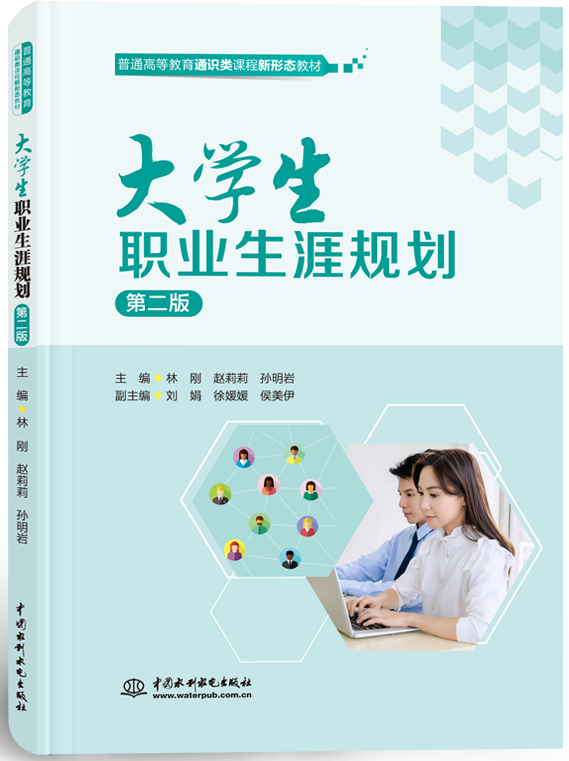 ��W(xu��)���I(y��)����Ҏ(gu��)�����ڶ��棩