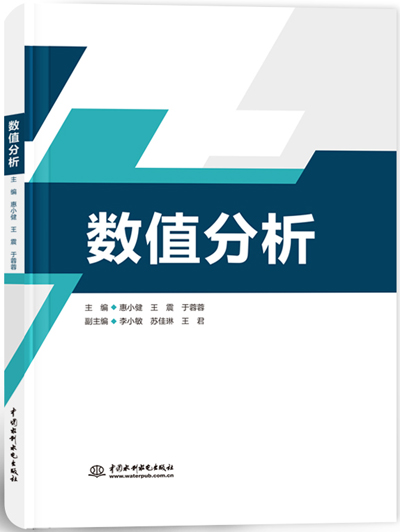 ��(sh��)ֵ����