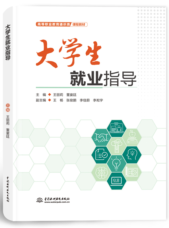 ��W(xu��)���͘I(y��)ָ��(d��o)