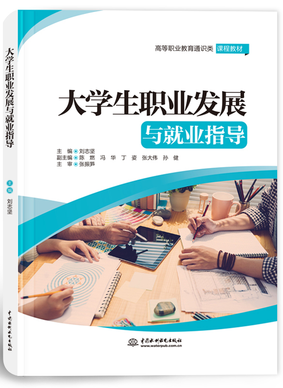 ��W(xu��)���I(y��)�l(f��)չ�c�͘I(y��)ָ��(d��o)