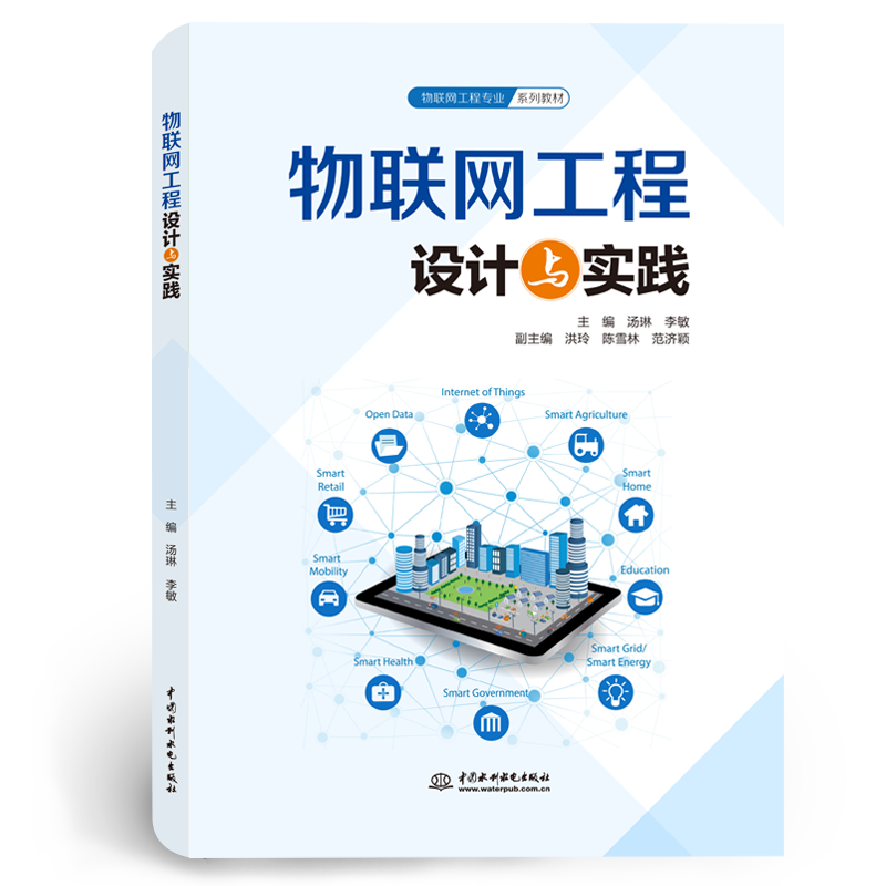 ��(li��n)�W(w��ng)�����OӋ�c���`