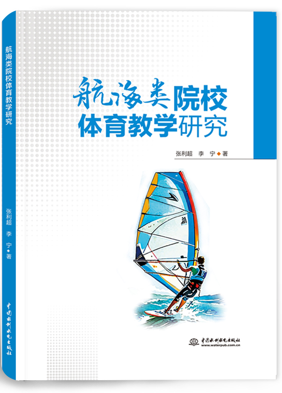 �����ԺУ�w�������̌W�о�