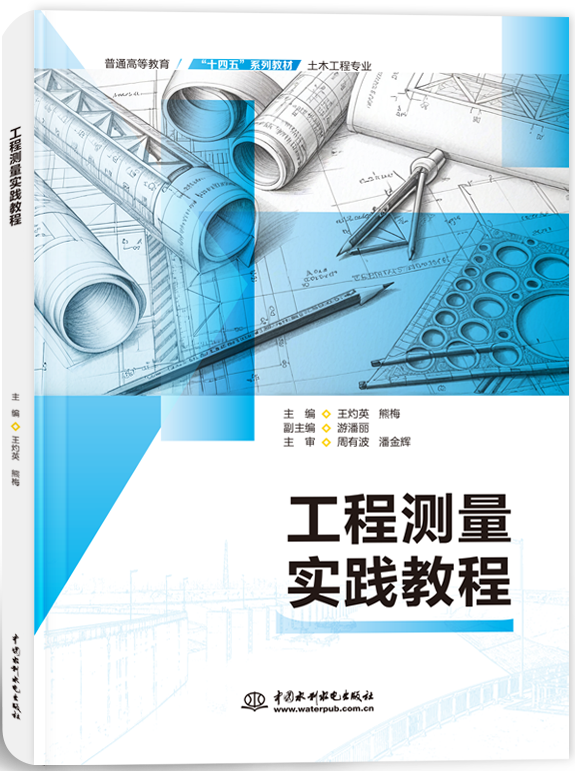 ���̜y�����`�̳�