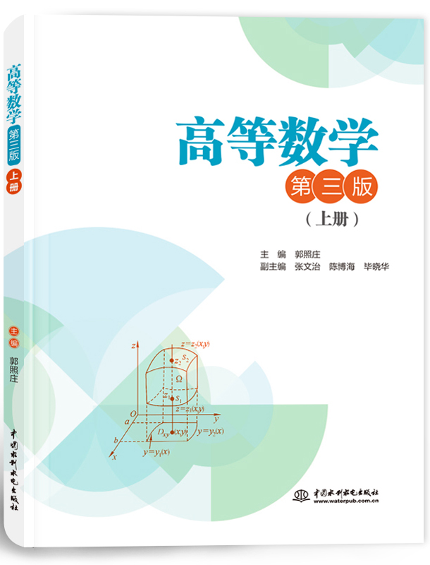 �ߵȔ��W �������棩�����ԣ�