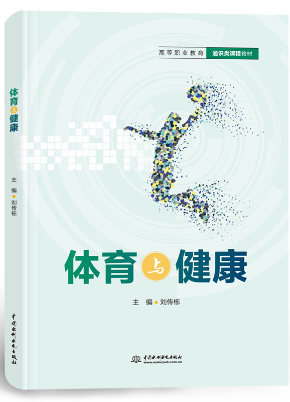 �w���c����