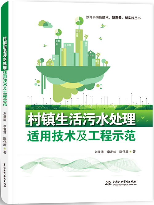 ���(zh��n)������ˮ̎���m�ü��g(sh��)������ʾ��