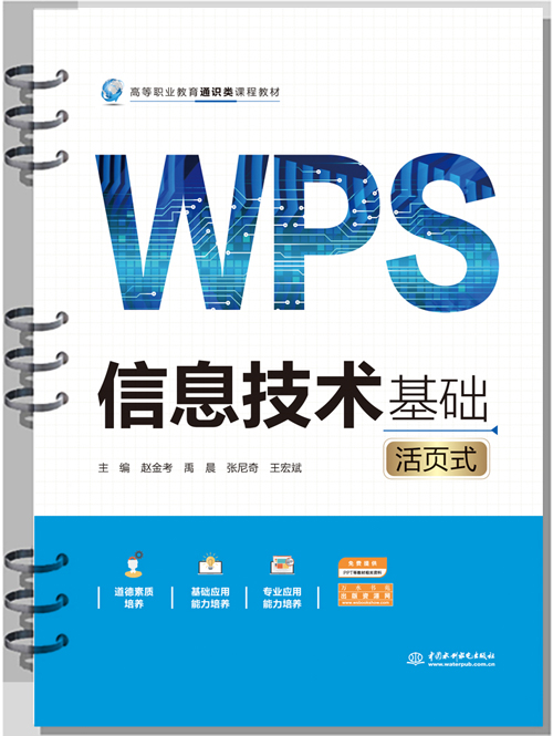 ��Ϣ���g(sh��)���A(ch��)�����(y��)ʽ��