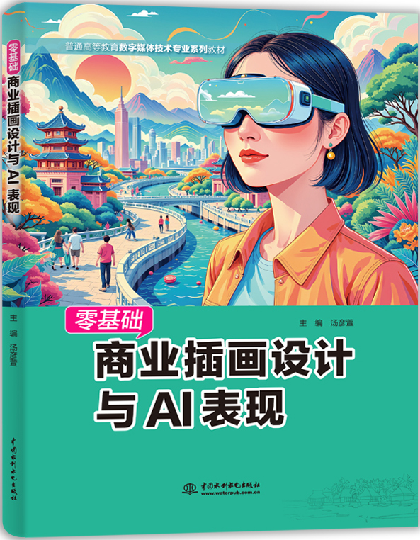 ����A(ch��)�̘I(y��)�宋�O(sh��)Ӌ�cAI���F(xi��n)