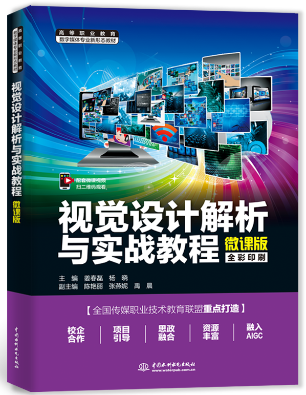 ҕ�X�OӋ�����c����(zh��n)�̳�