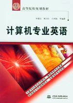 Ӌ(j��)��C(j��)���I(y��)Ӣ�Z