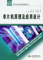 ��Ƭ�Cԭ������(y��ng)���O(sh��)Ӌ