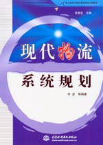 �F(xi��n)������ϵ�y(t��ng)Ҏ(gu��)��