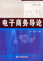 ����̄�(w��)��(d��o)Փ