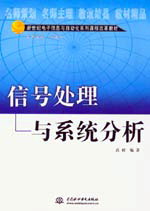 ��̖̎���cϵ�y(t��ng)����