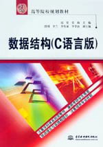 ��(sh��)��(j��)�Y(ji��)��(g��u)��C�Z�԰棩