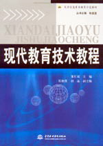 �F(xi��n)���������g(sh��)�̳�