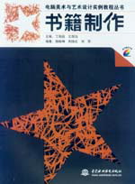 ��(sh��)������