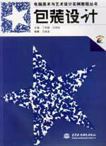 ���b�O(sh��)Ӌ(j��)