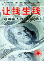 ׌�X���X����Խ���˵Ľ��X�Α�