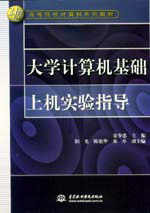 ��W(xu��)Ӌ��C���A(ch��)�ϙC���ָ��(d��o)