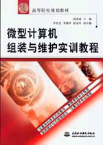 ΢��Ӌ��C�M�b�c�S�o��Ӗ(x��n)�̳�