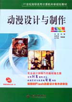 �����O(sh��)Ӌ�c����