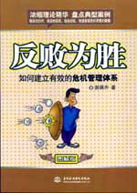 �������:��ν�����Ч��Σ�C�����wϵ