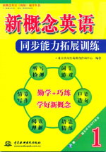 �¸���Ӣ�Z1ͬ��������չӖ(x��n)��