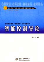 ���ܿ��ƌ�(d��o)Փ