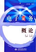 ����̄�(w��)��Փ