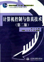 Ӌ(j��)��C(j��)�����c���漼�g(sh��)���ڶ��棩