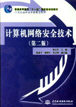 Ӌ(j��)��C(j��)�W(w��ng)�j(lu��)��ȫ���g(sh��)���ڶ��棩