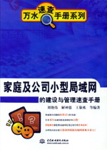 ��ͥ����˾С�;���W�Ľ��O�c�����ٲ��փ�