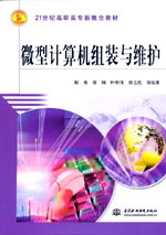 ΢��Ӌ(j��)��C(j��)�M�b�c�S�o(h��)