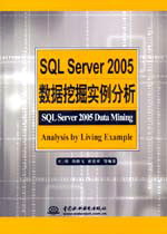 SQL Server 2005��(sh��)��(j��)�ھ�?q��)������?></a></dd>	</td>
<td width=