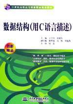 ��(sh��)��(j��)�Y(ji��)��(g��u)����C�Z��������