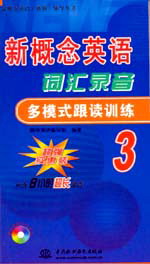 �¸���Ӣ�Z�~�R�����ģʽ���xӖ(x��n)��3